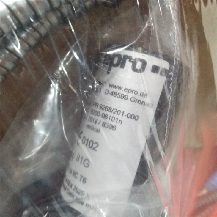 PR9268/201-000 EPRO Electric Speed Sensor