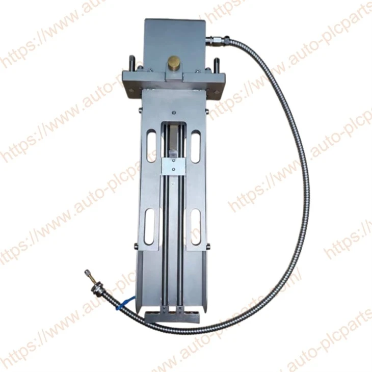 Pendulum Probe DP 243