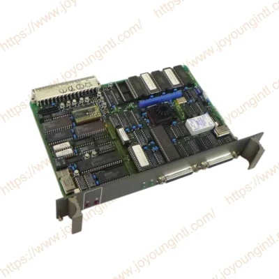 PROCONTROL Bus Coupler 87TS01 PROCONTROL Bus Coupler 87TS01