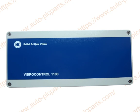 VIBROCONTROL VC-1100 C11 VIBROCONTROL VC-1100 C11
