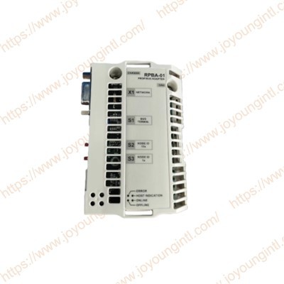 64606859 RPBA-01 PROFIBUS DP Adapter Module