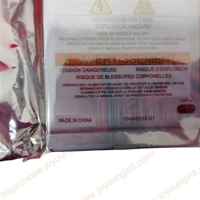 BENTLY NEVADA 114M5335-01 3500/15 DC Power Supply Module