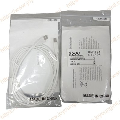 BENTLY NEVADA 123M4610 3500/22M 10 Foot A To B USB Cable