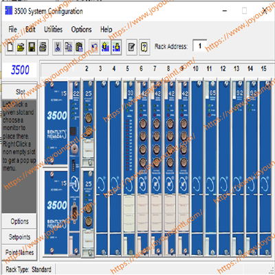 BENTLY NEVADA 3500/02 129132-01 Data Server Software