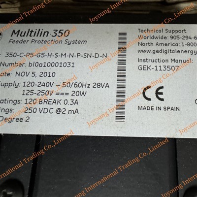 GE 350-C-P5-G5-H-S-M-N-P-SN-D-N Multilin 350