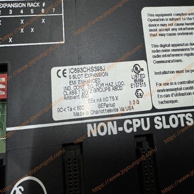 IC693CHS398 5-slot Expansion Baseplate
