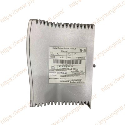 ICS T9451 Digital Output Module