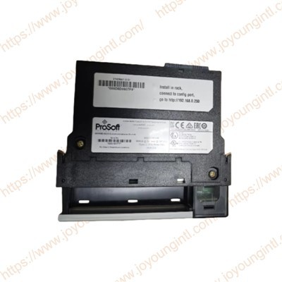 PROSOFT MVI56E-MCM Modbus Communication Module