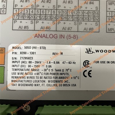 WOODWARD 8200-1301 505 Digital Control