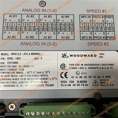 WOODWARD 8200-1302 505 Digital Control